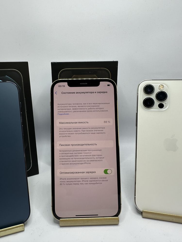 Iphone 12 pro 256gb / Айфон 12 про 256гб