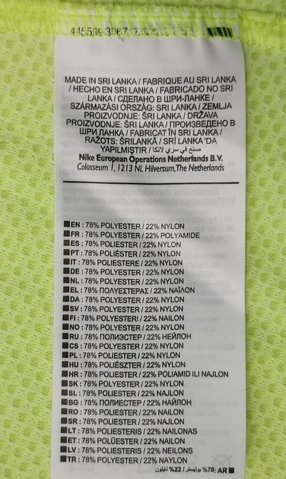 Nike AeroReact Long Sleeve оригинална блуза L Найк спорт фитнес