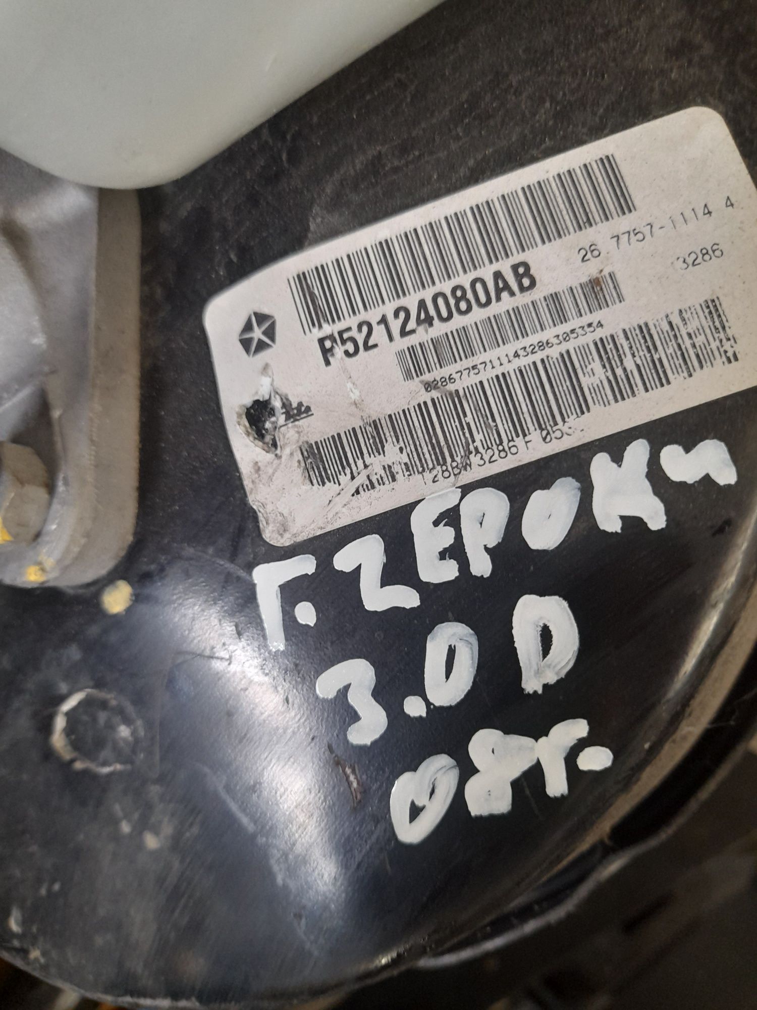 Серво Jeep Grand  Ceroki