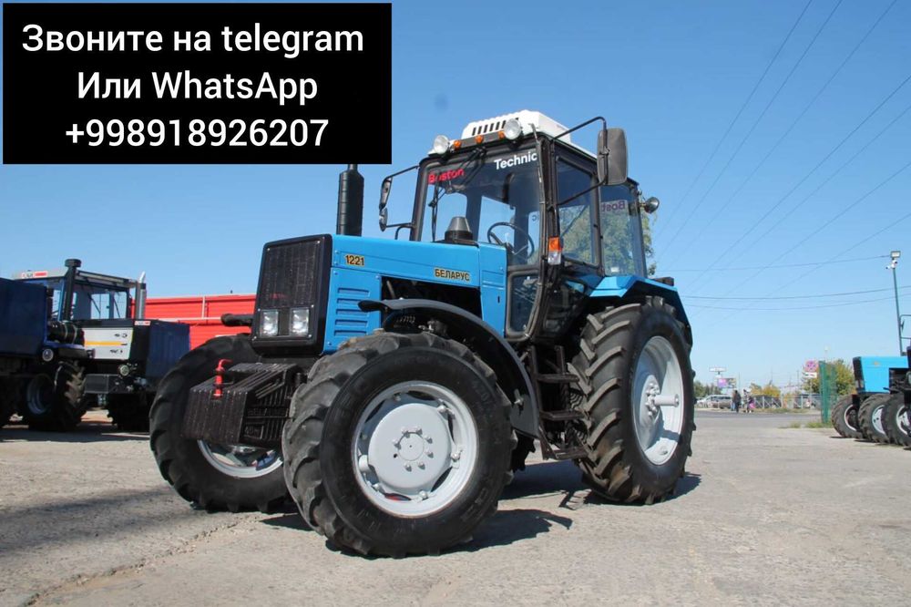Трактор Беларус МТЗ 1221