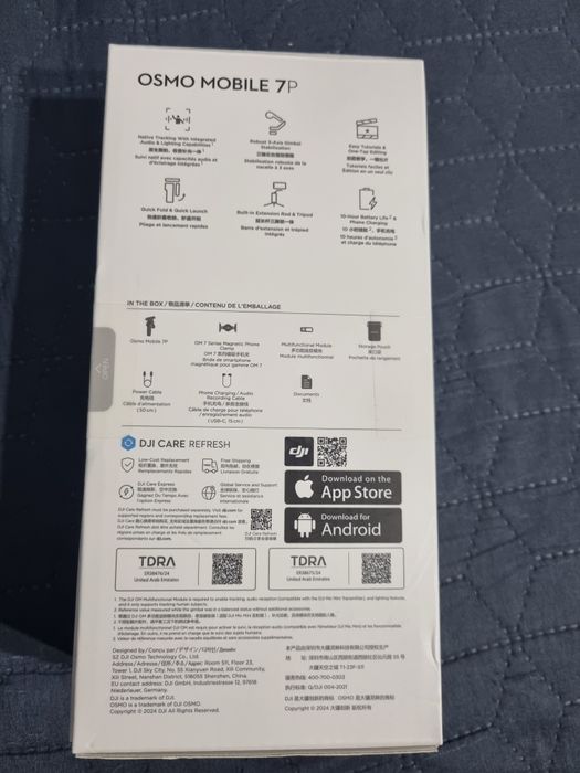 Sistem de stabilizare telefon DJI Osmo Mobile 7P