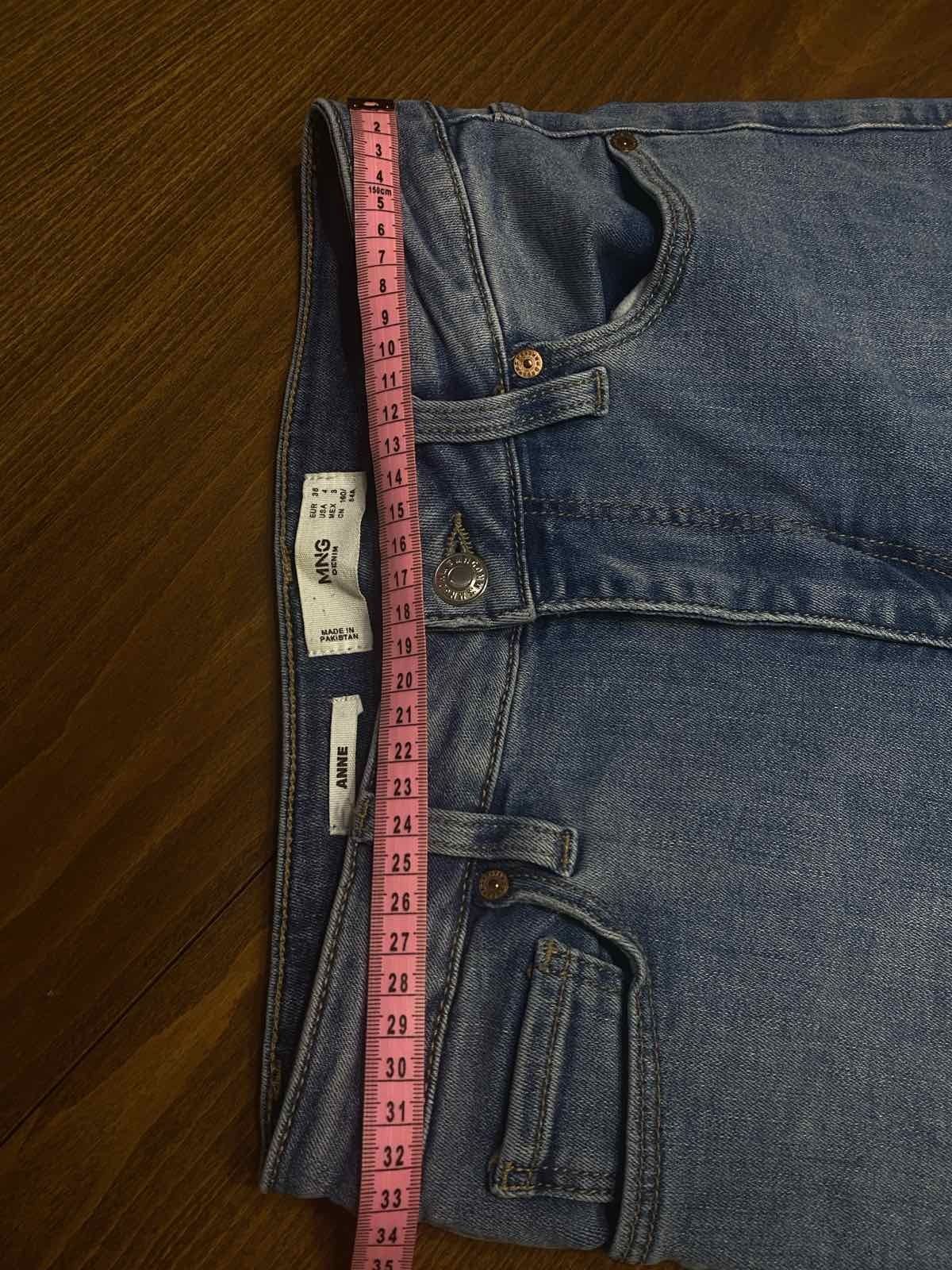 Дънки Mango skinny
