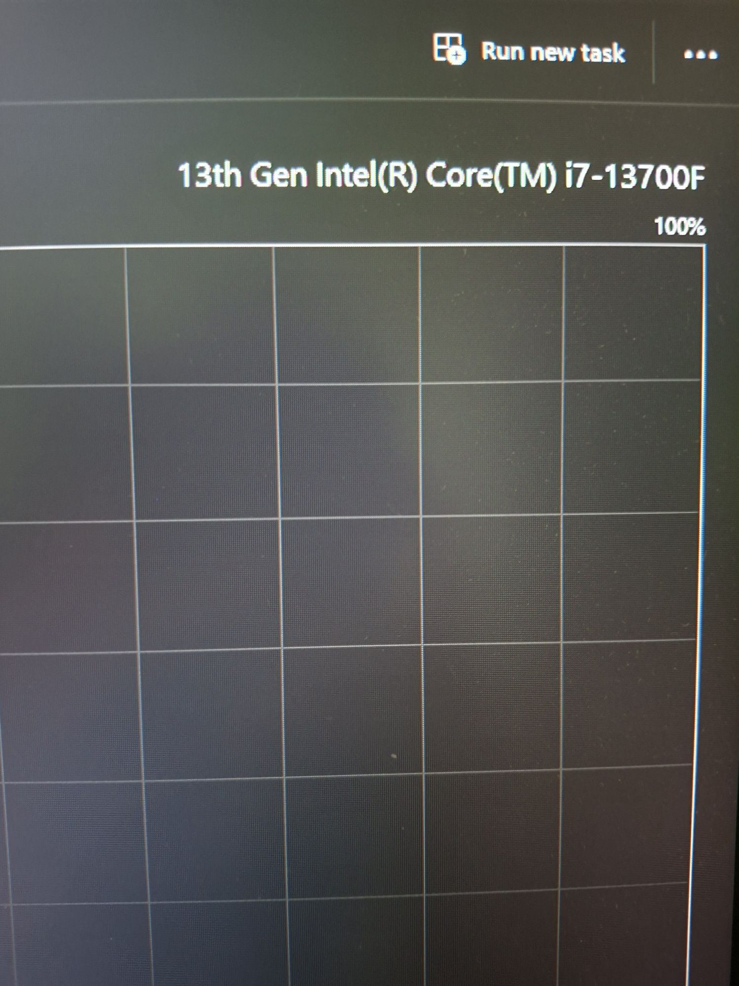 Геймърски компютър rtx 4070 с гаранция