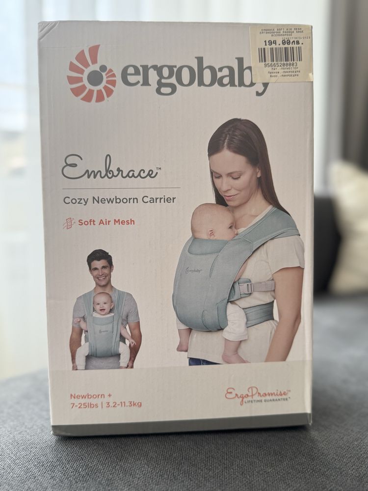 Ергономична раница Ergobaby