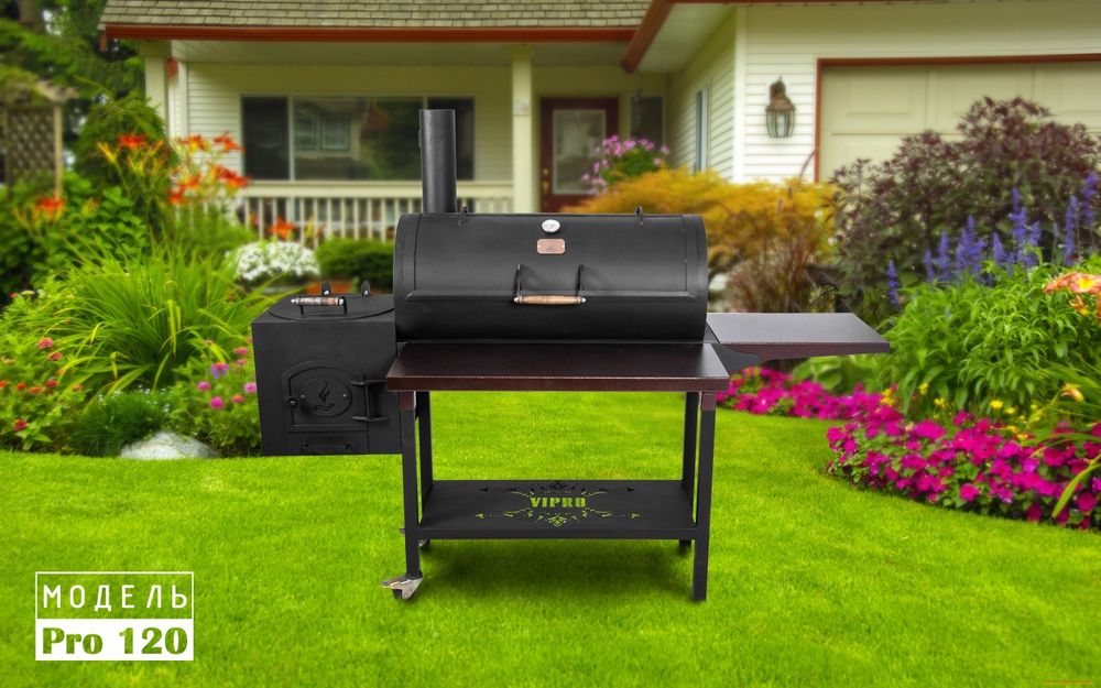 Смокер-мангал-очаг-гриль-коптильня PRO-120