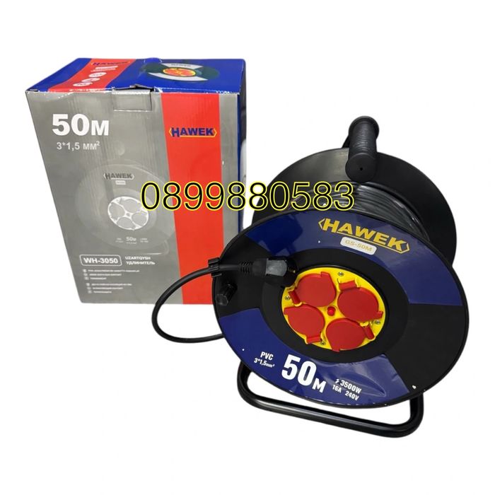 Удължител на макара с кабел HAWEK , 50м