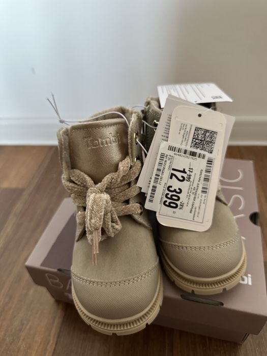 Детские ботинки