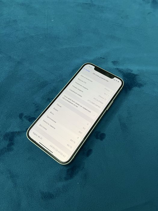 Iphone 12 64gb айфон