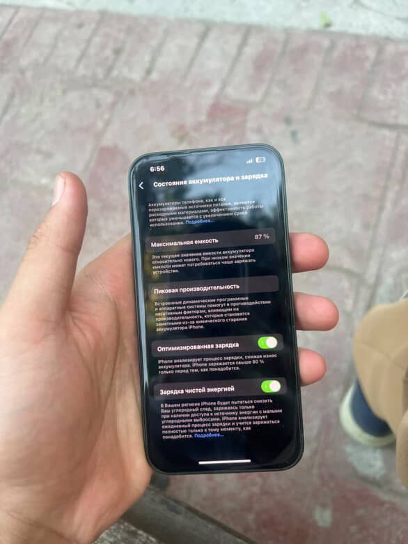 Iphone 13 ideal sostaniyada sotiladi srochni
