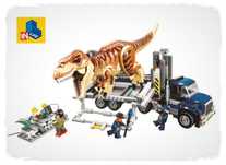 NOU TIP brand L Jurassic Dinozaur T Rex Transport 75933