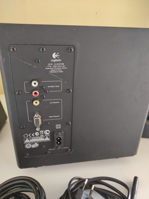 Sistem Logitech 2.1 Z523