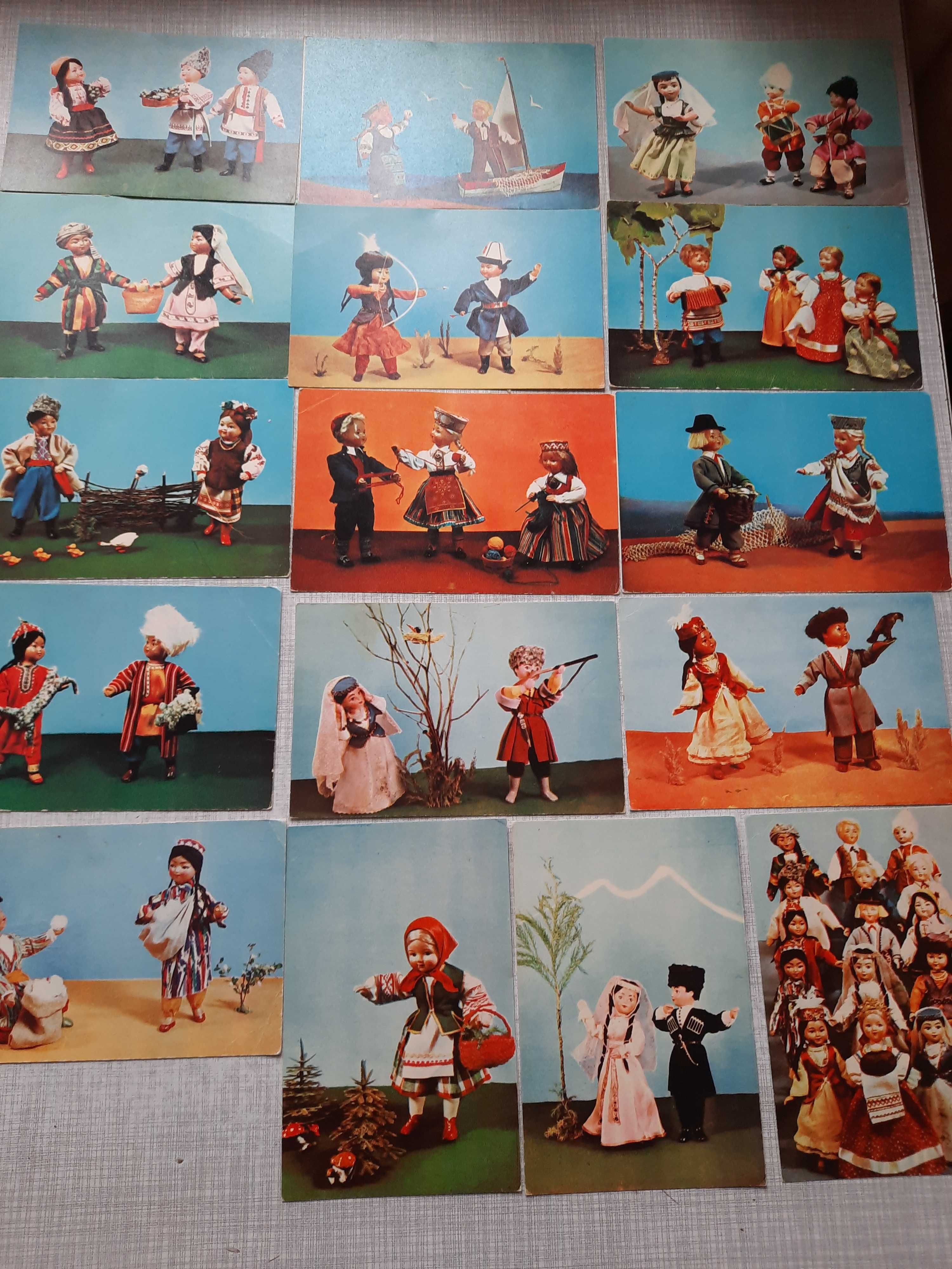 открытки "Куклы в национальных костюмах"