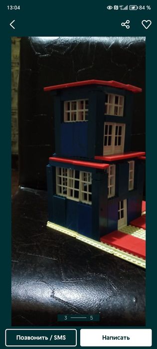 Детский конструктор советских времён