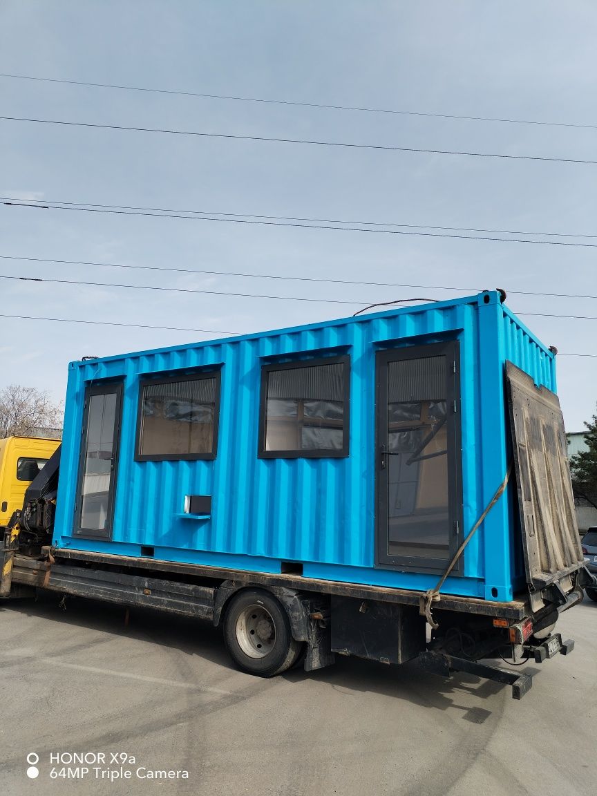 Кантейнер  офис магазин