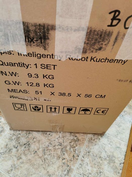 Кухненски робот  Welmax