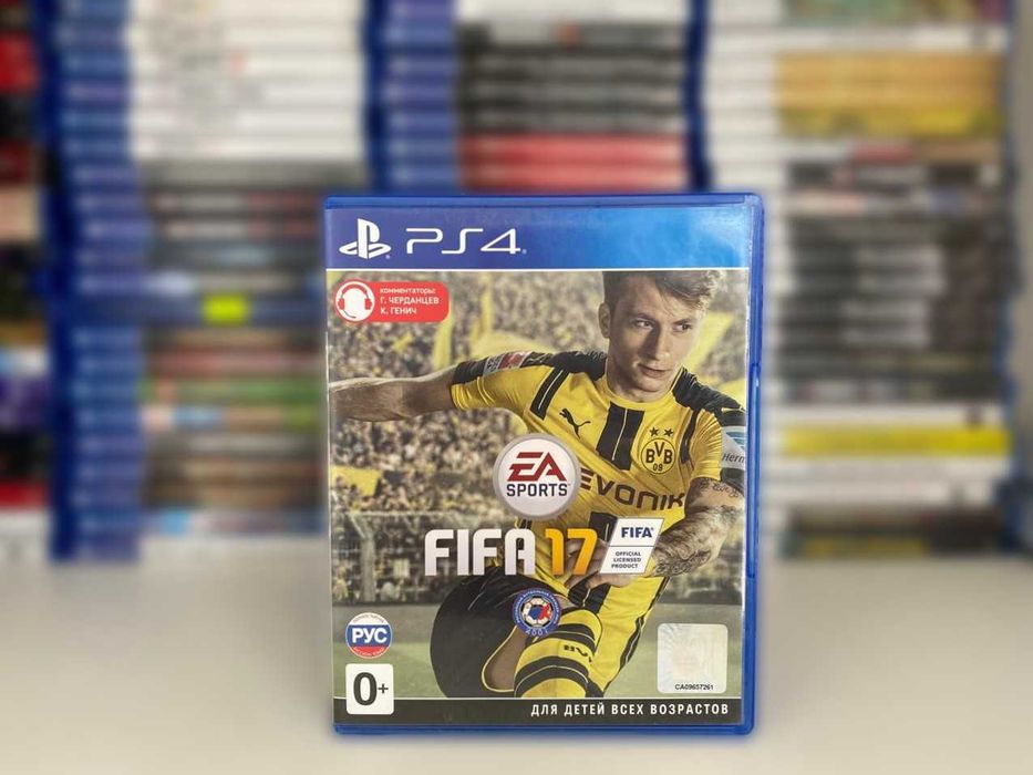 FIFA 17 PS4/PS5 Фифа 17 Пс4 Большой Выбор Дисков