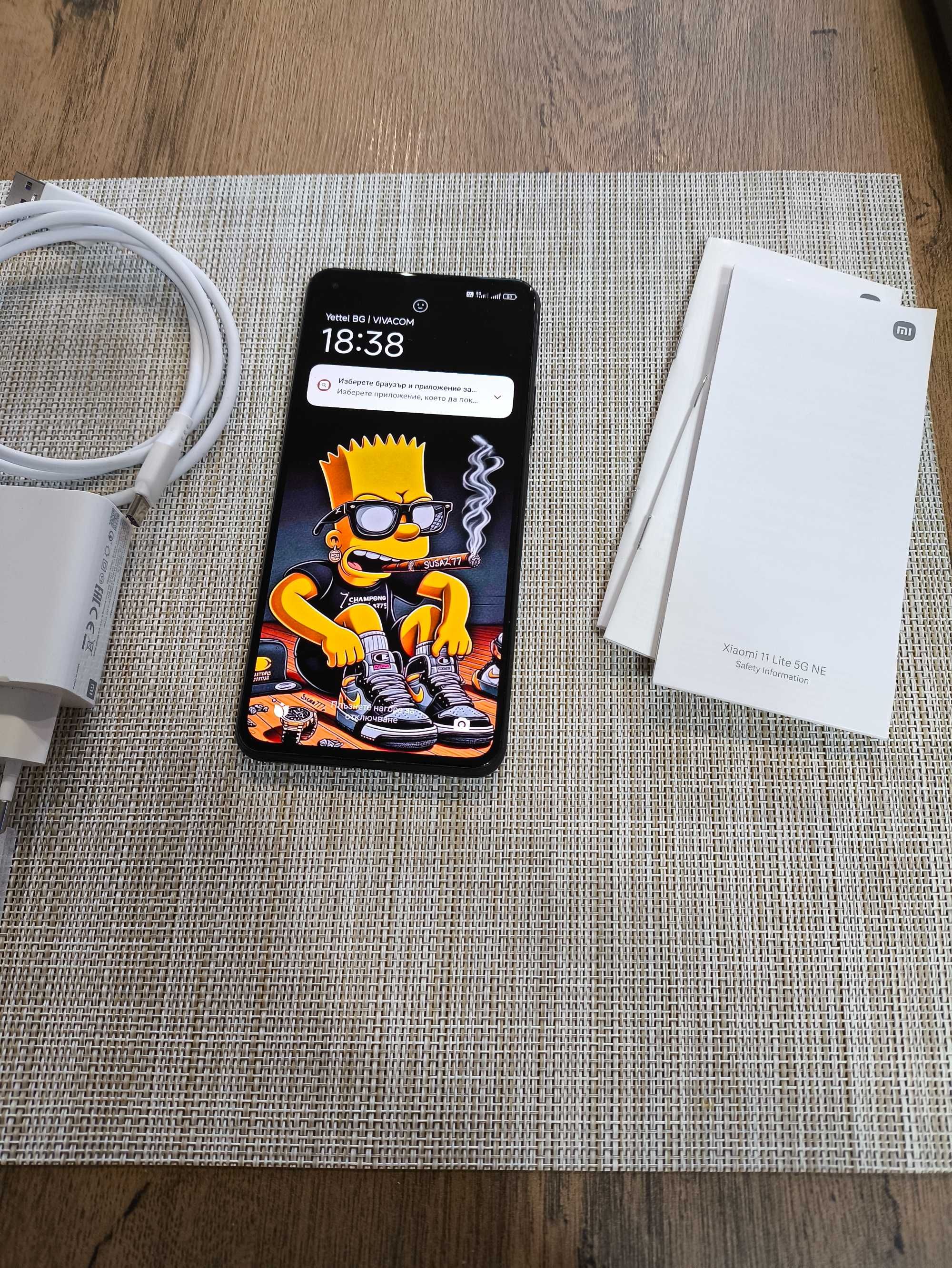 Xiaomi Mi 11 Lite 5G – Отлично състояние, с кутия и зарядно
