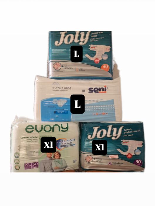 Взрослые Памперсы Трусики все размеры