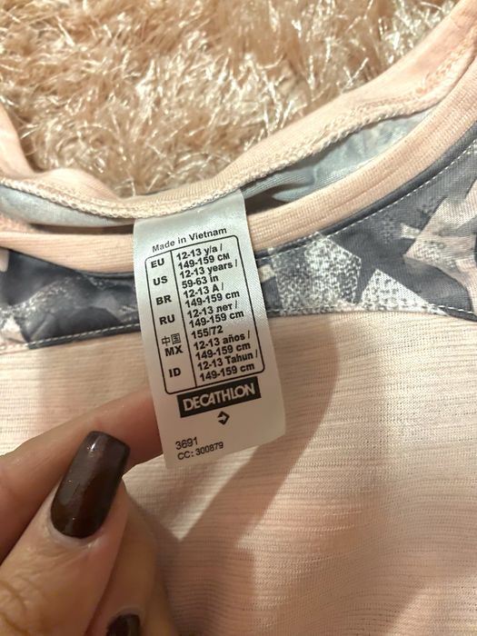 Set sport Decathlon nou