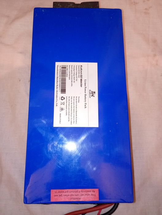 Baterie g2 Master Kukirin