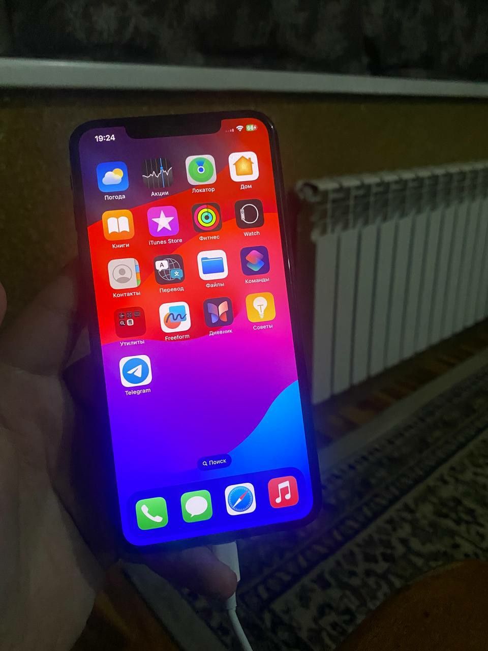 Iphone xs max 64gb