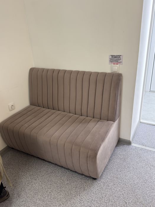 Продается диван маленький