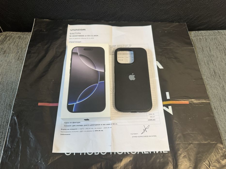 КАТО НОВ 256GB iPhone 16 Pro Vivacom Гаранция 2026г. Black