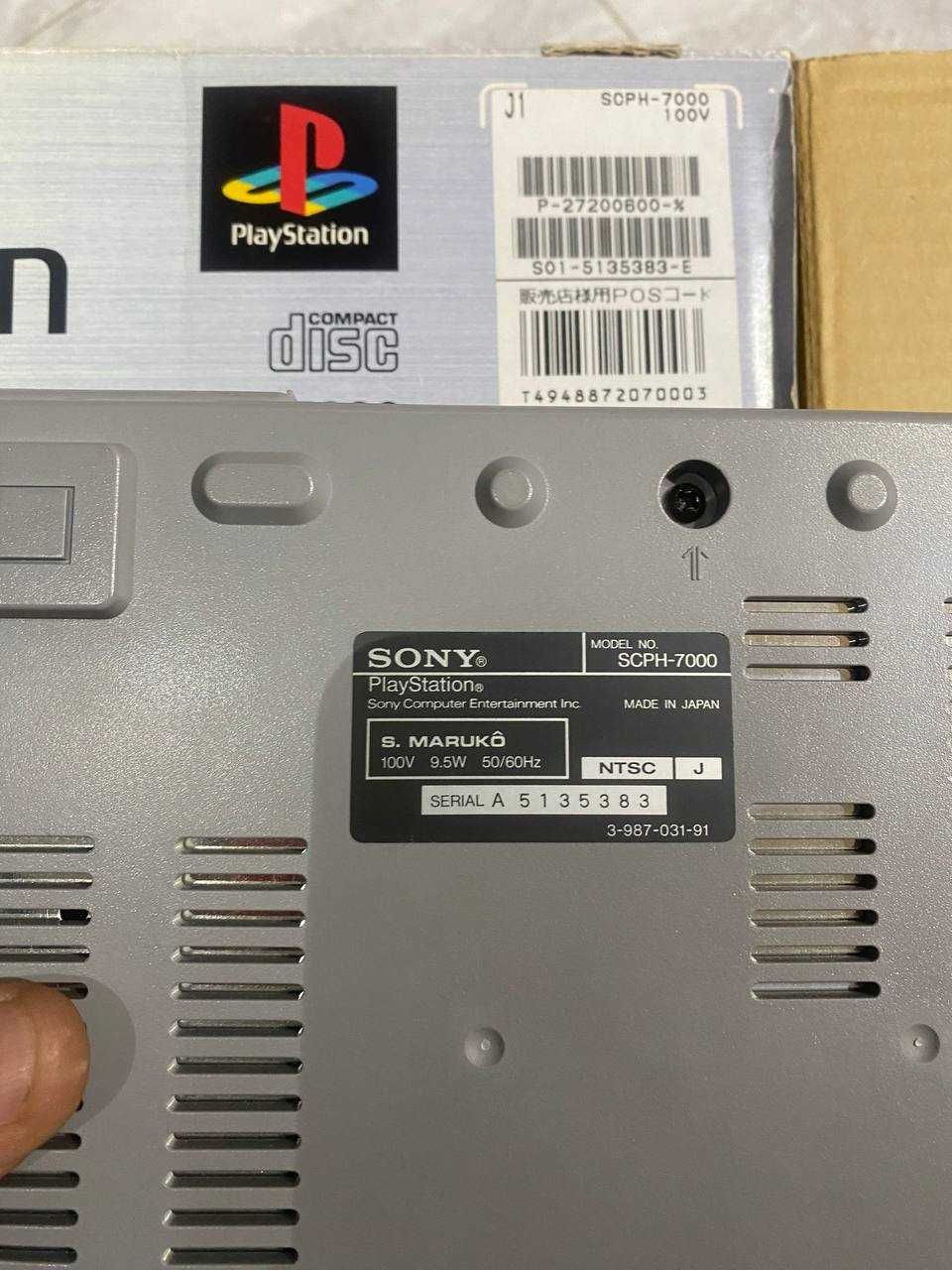 Playstation 1 scph-7000 в коллекционном состоянии.