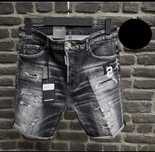 Blugi Dsquared2 Scurti Top Premium Jeans