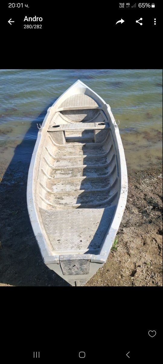 Лодка тутраканка