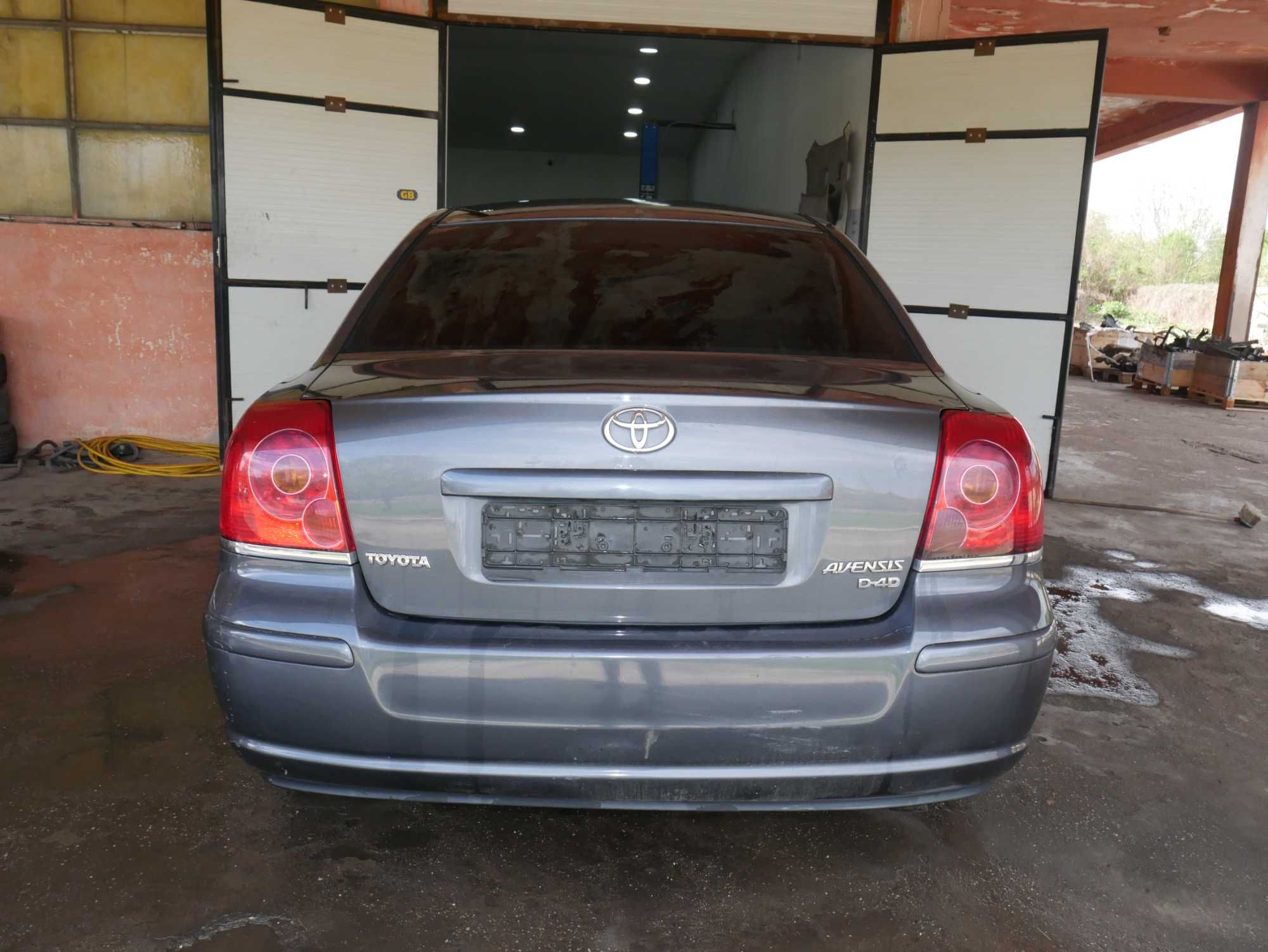 Toyota Avensis II 2003-2009 НА ЧАСТИ