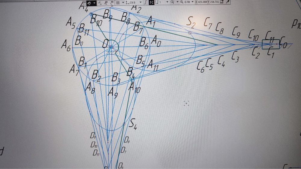 Выполнение курсовых работ, в кратчайшие сроки!