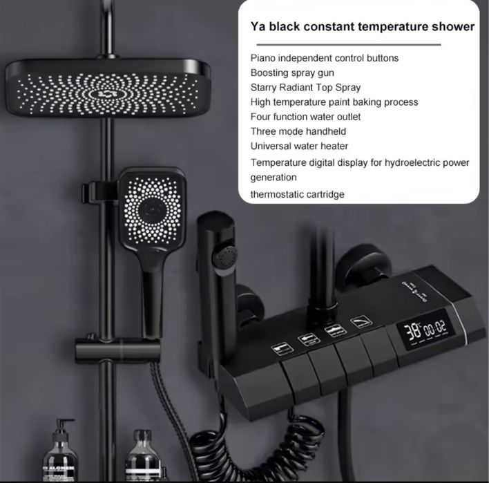 Sistem dus premium negru mat
