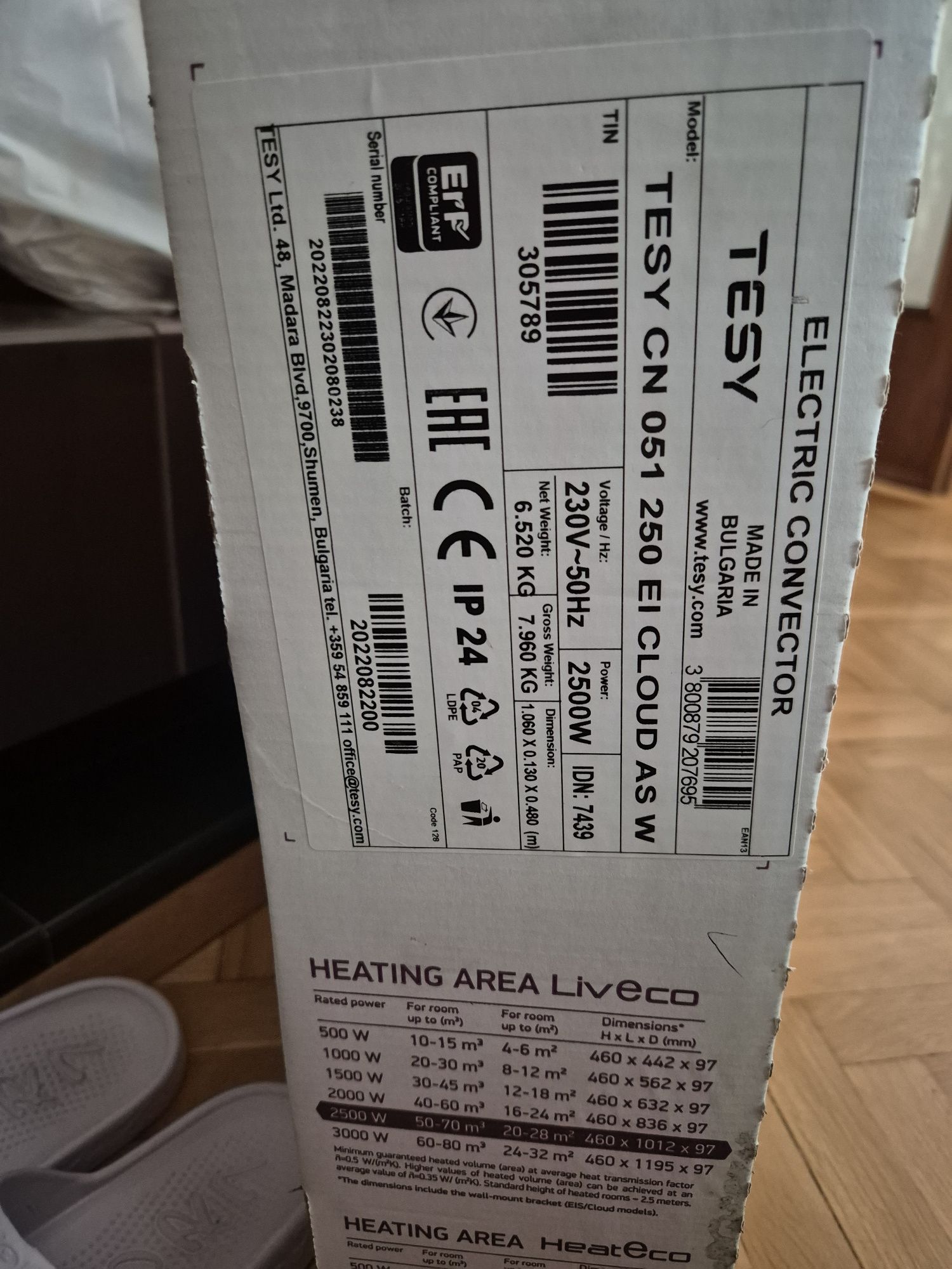 Конвектор Tesy  2500w