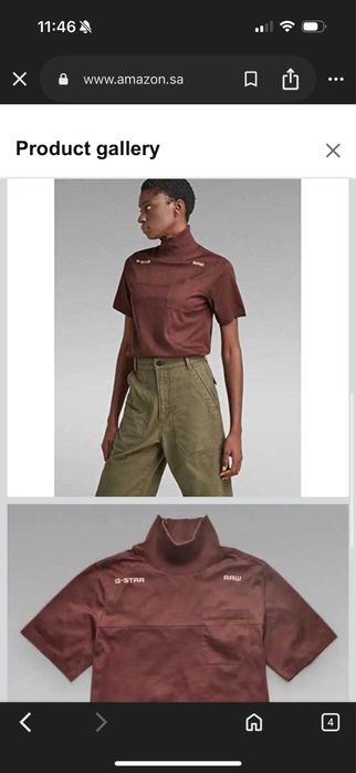 Тениска G-STAR RAW