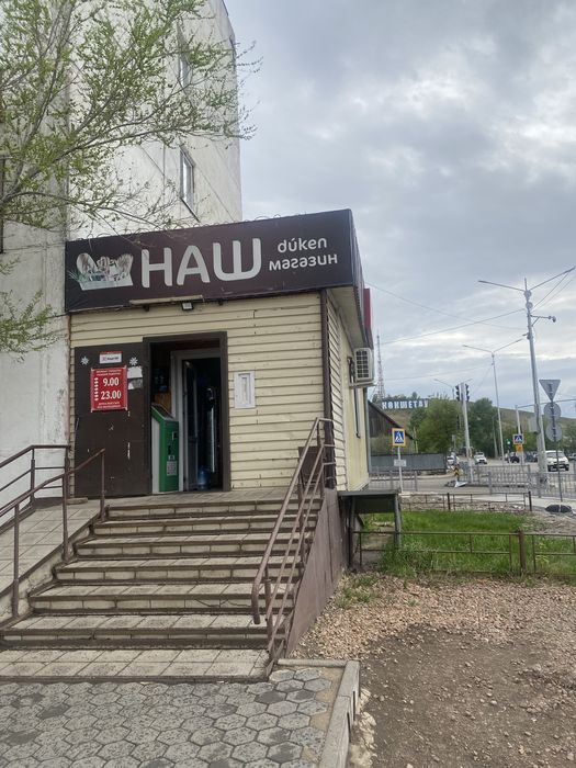 Магазин в аренду