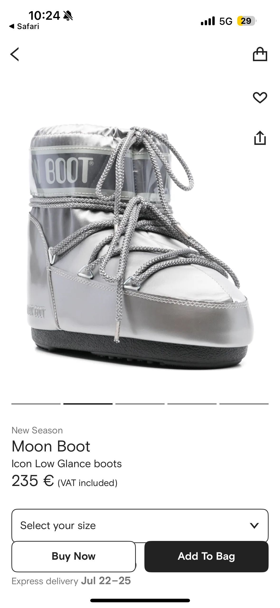 Зимни обувки MOON boot