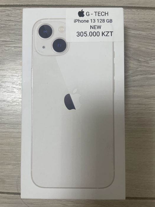 iphone 13, 128gb
