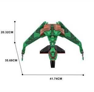 Стар Трек Кораби Klingon Bird of Prey Lego compatible building blocks