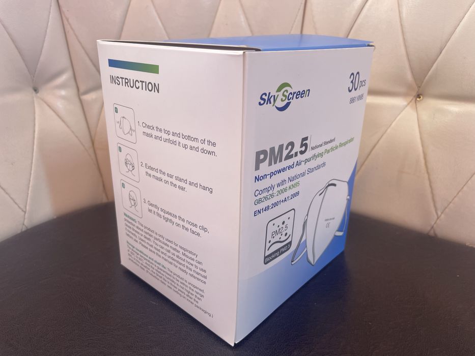 Măsti Non-powered Air-purifying Particle Respirator - Sky Screen FFP2