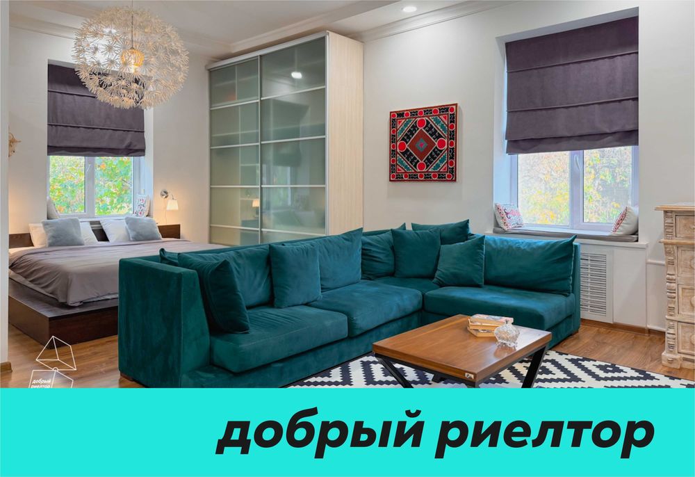 (Добрый) Ш. Руставели, 52 м², 1/2/4, Уютная и светлая студия