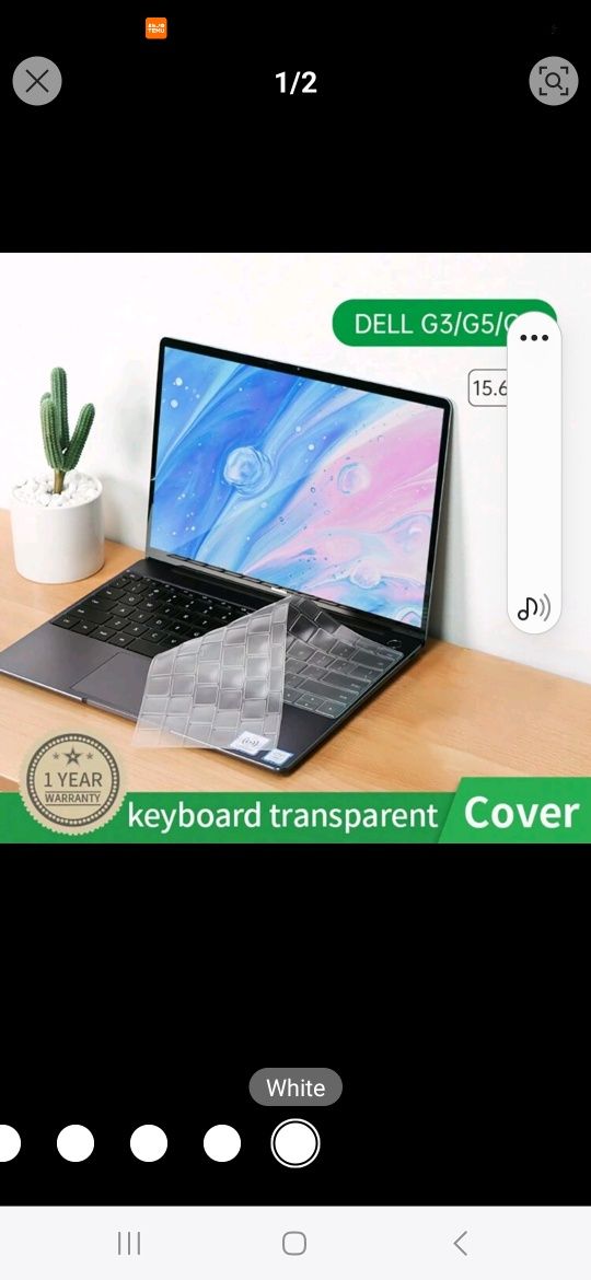 Протектор за клавиатура G5000 7000 dell нова