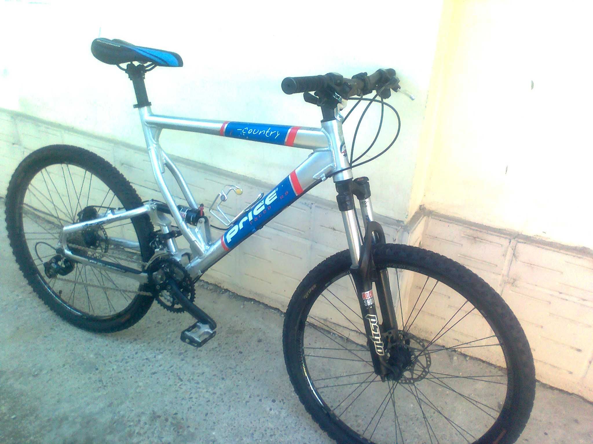 Хидравлична мекица Price Race Bikes Country висок клас
