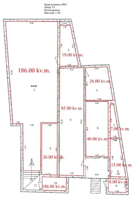 Сдается помещение в аренду