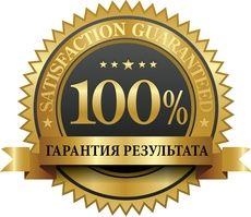 Ремонт натяжных потолков! Слив воды, порезы, замена потолка и т.д