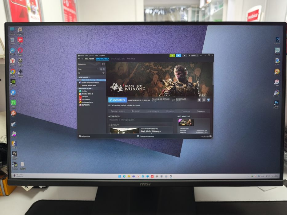 Core i5 13400 Ram 32GB DDR 5 RGB 4060Ti 8GB