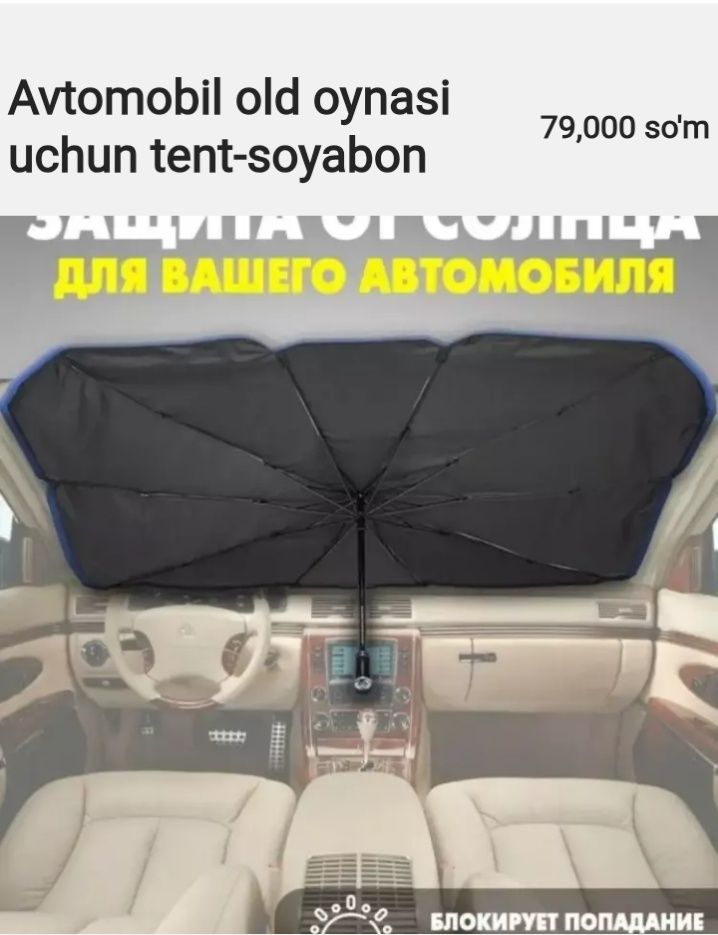 Avtomobil old oynasi uchun soyobon