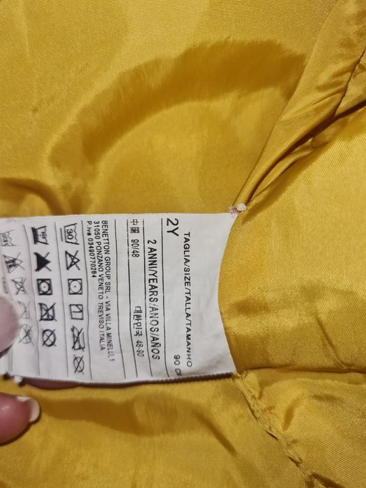 Детско зимно яке Benetton 2г. 90 см.