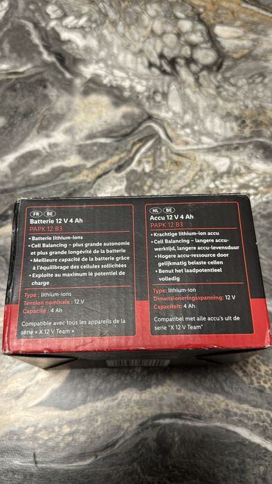 Baterii parkside 4ah