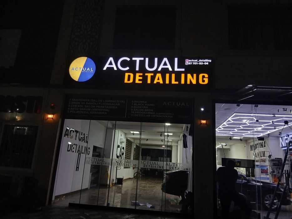 Tashqi reklama xizmatlari